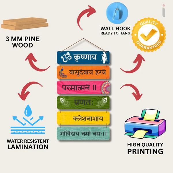 Wall Hanging BY Aalingam